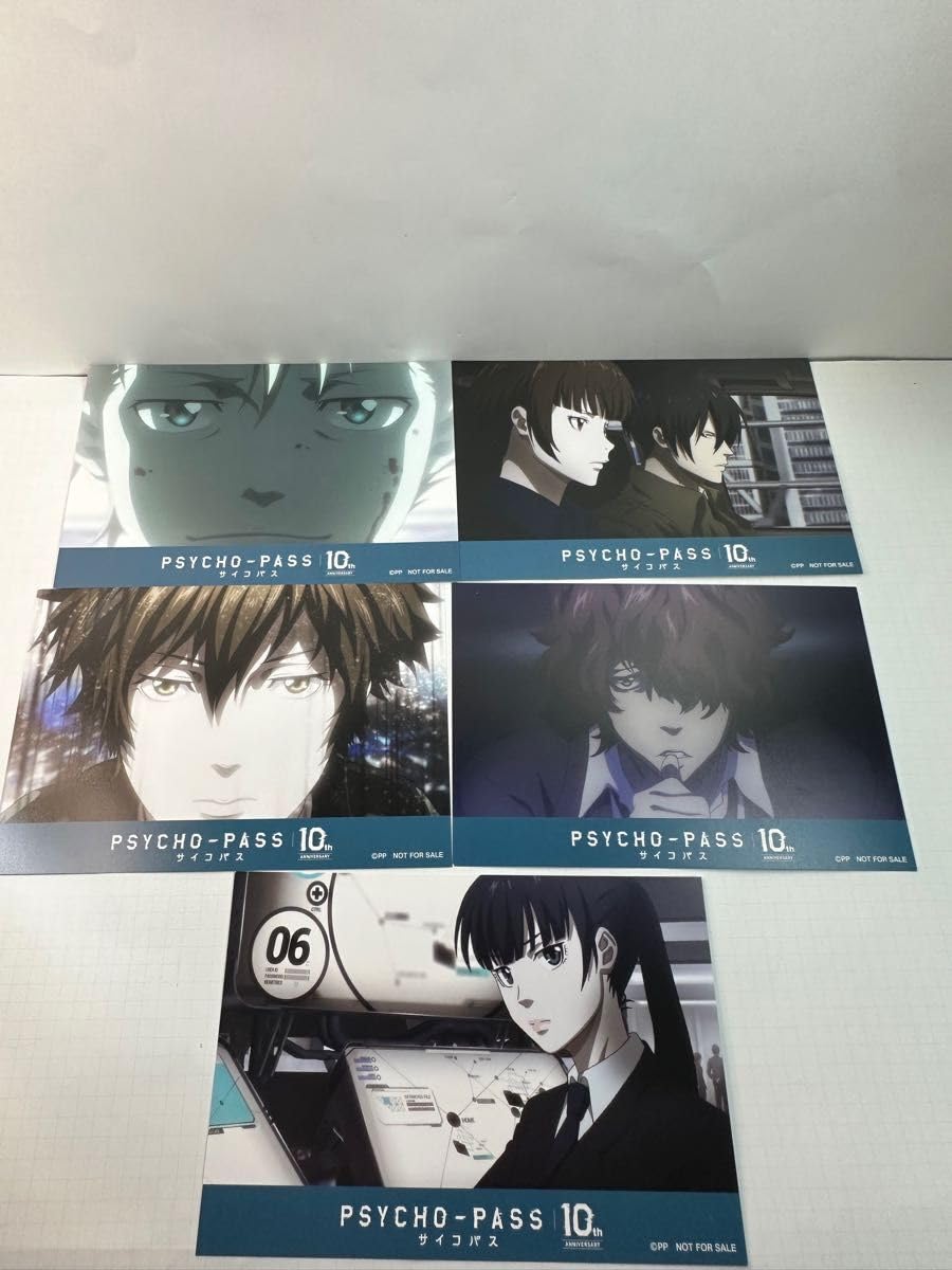 Amazon.co.jp: PSYCHO-PASS サイコパス10th anniversaryサイコ